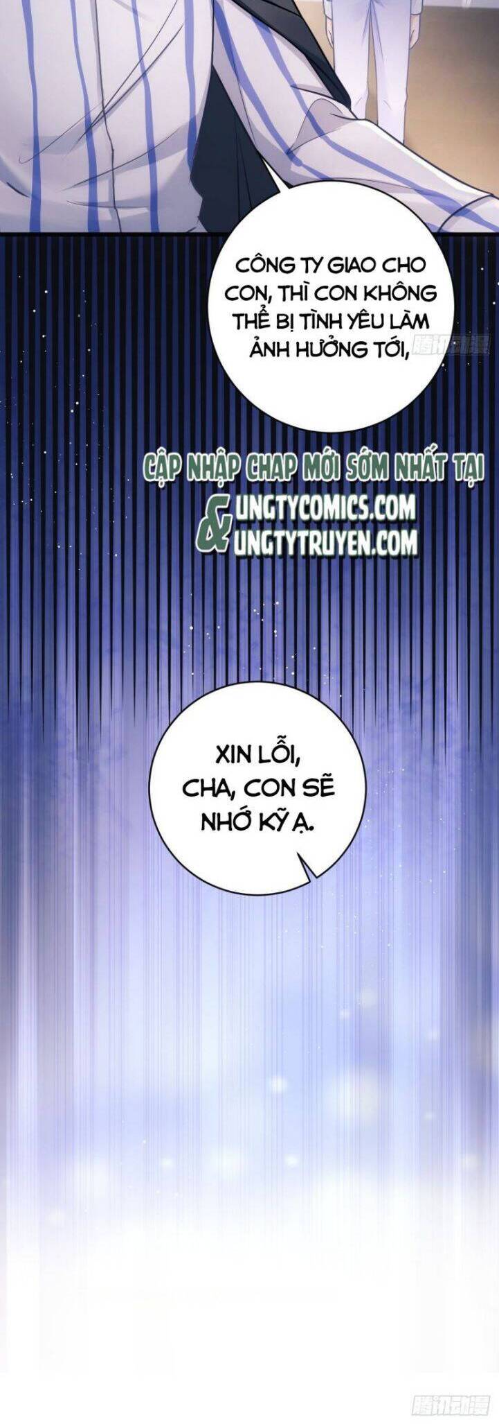 Tôi Hoài Nghi Ảnh Đế Đang Theo Đuổi Tôi Chap 17 - Next Chap 18