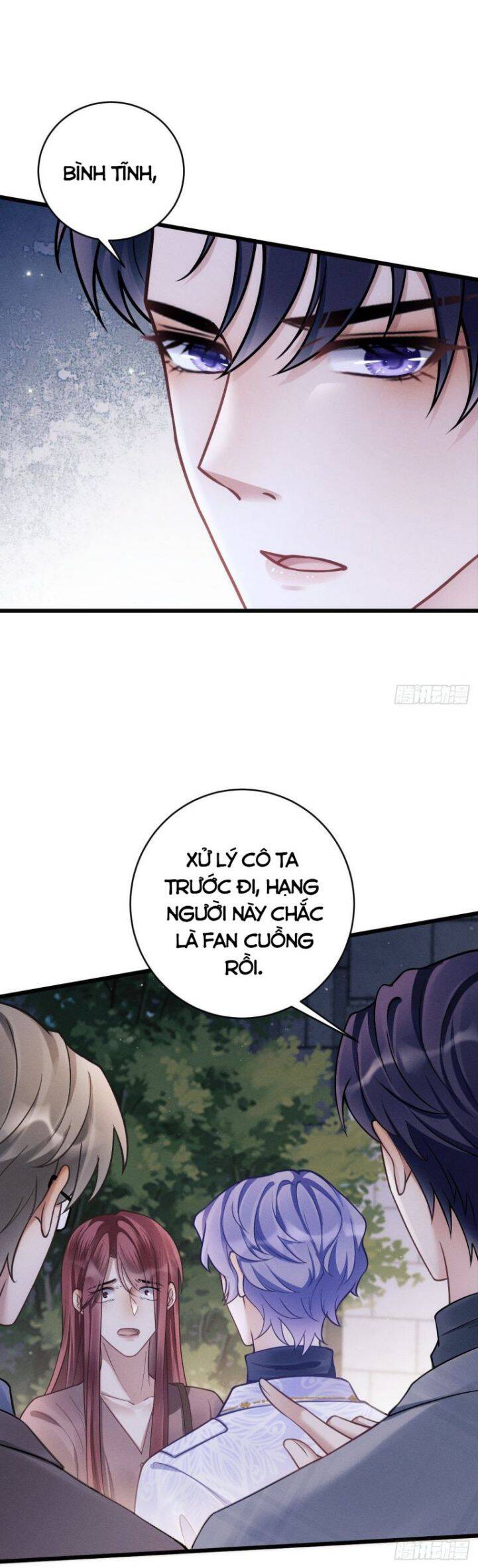 Tôi Hoài Nghi Ảnh Đế Đang Theo Đuổi Tôi Chap 17 - Next Chap 18