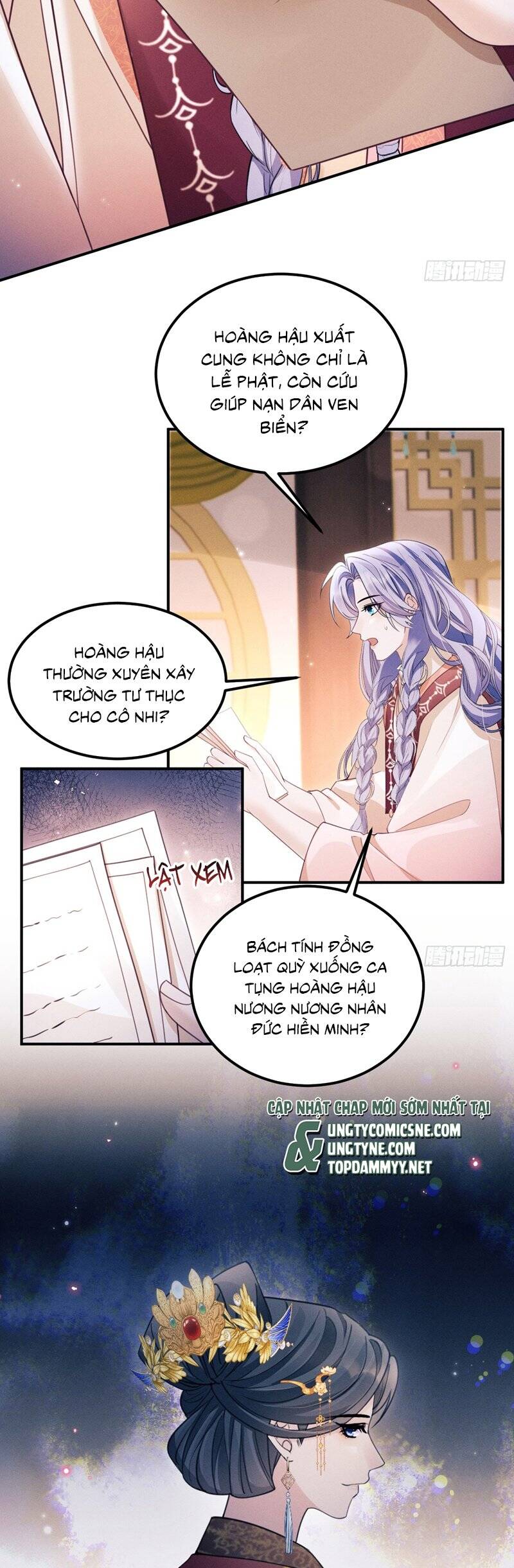 Tôi Hoài Nghi Ảnh Đế Đang Theo Đuổi Tôi Chap 170 - Next Chap 171