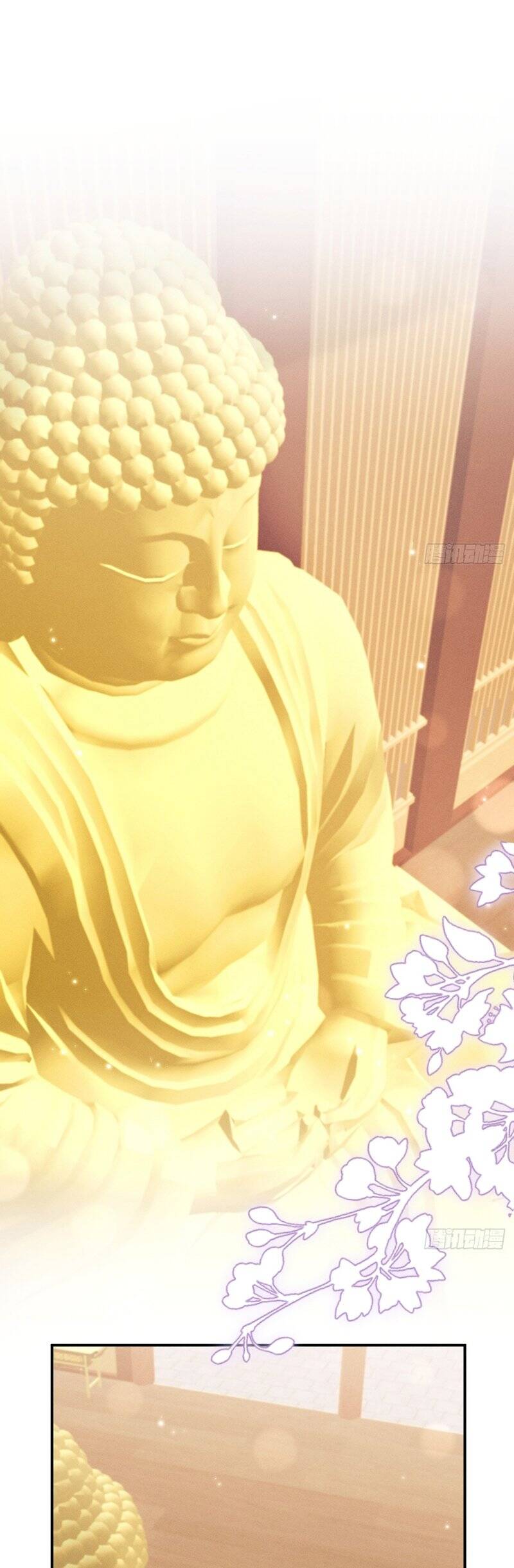 Tôi Hoài Nghi Ảnh Đế Đang Theo Đuổi Tôi Chap 170 - Next Chap 171