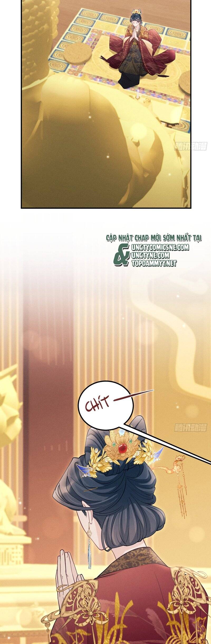 Tôi Hoài Nghi Ảnh Đế Đang Theo Đuổi Tôi Chap 170 - Next Chap 171
