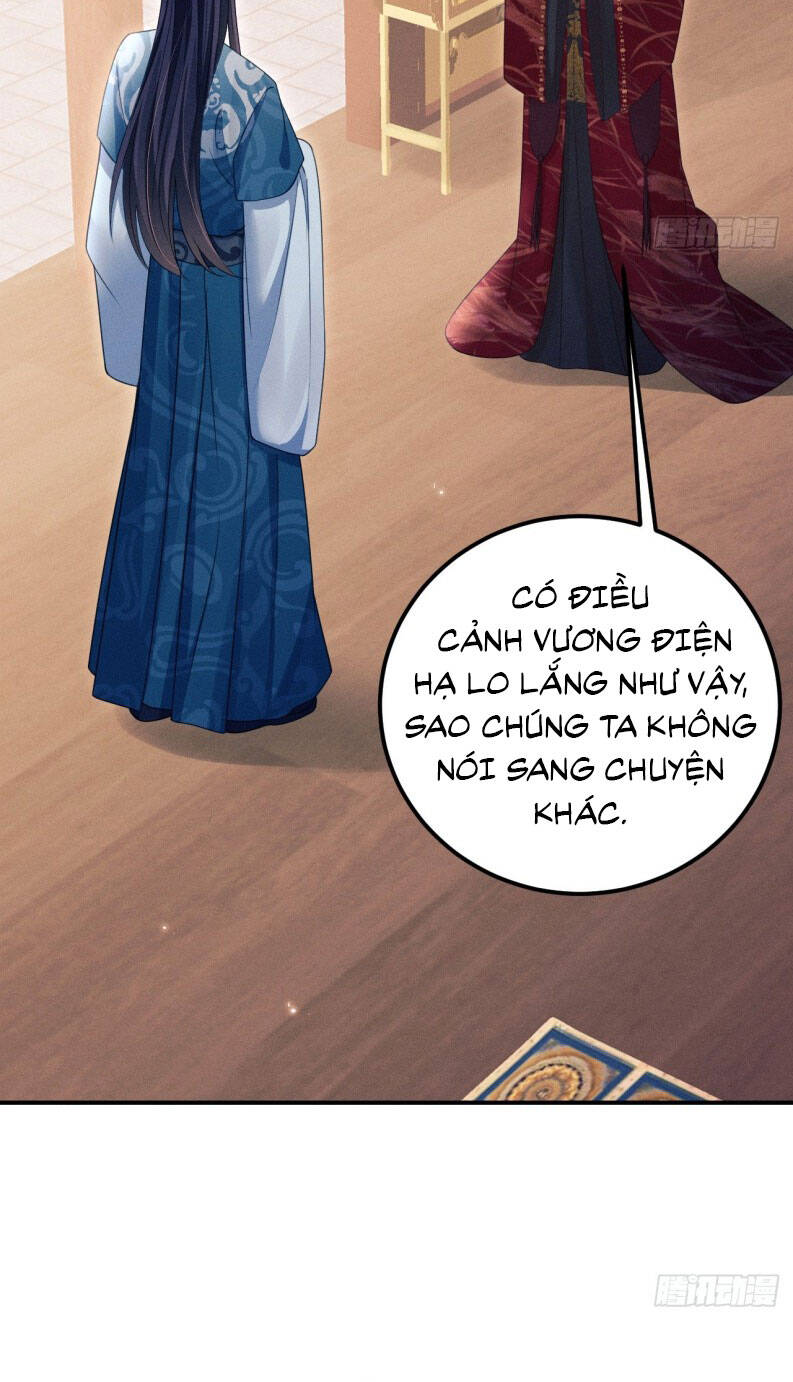 Tôi Hoài Nghi Ảnh Đế Đang Theo Đuổi Tôi Chap 171 - Next Chap 172