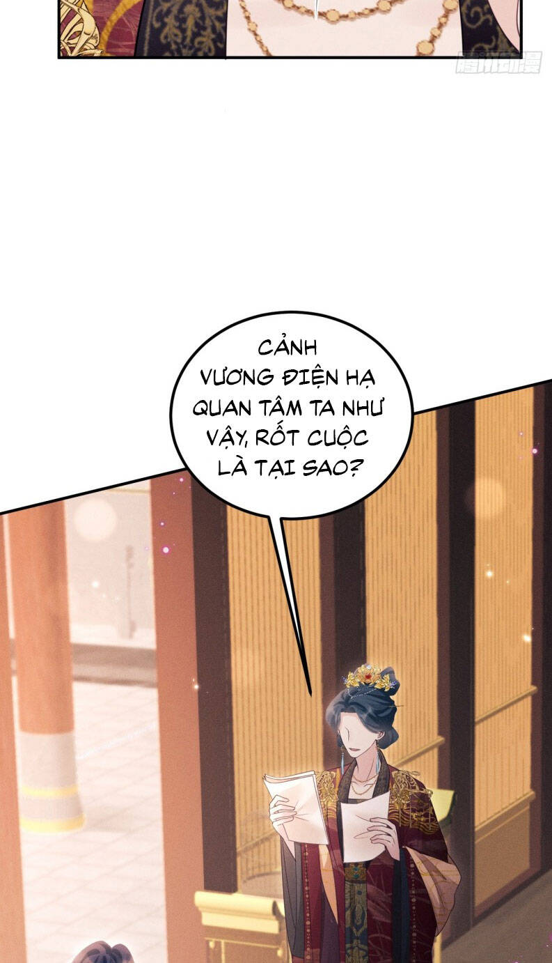Tôi Hoài Nghi Ảnh Đế Đang Theo Đuổi Tôi Chap 171 - Next Chap 172