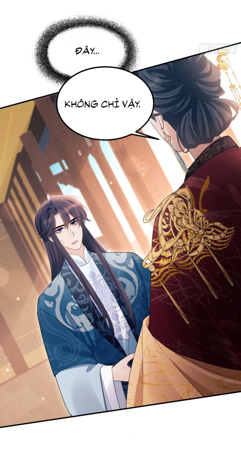 Tôi Hoài Nghi Ảnh Đế Đang Theo Đuổi Tôi Chap 171 - Next Chap 172