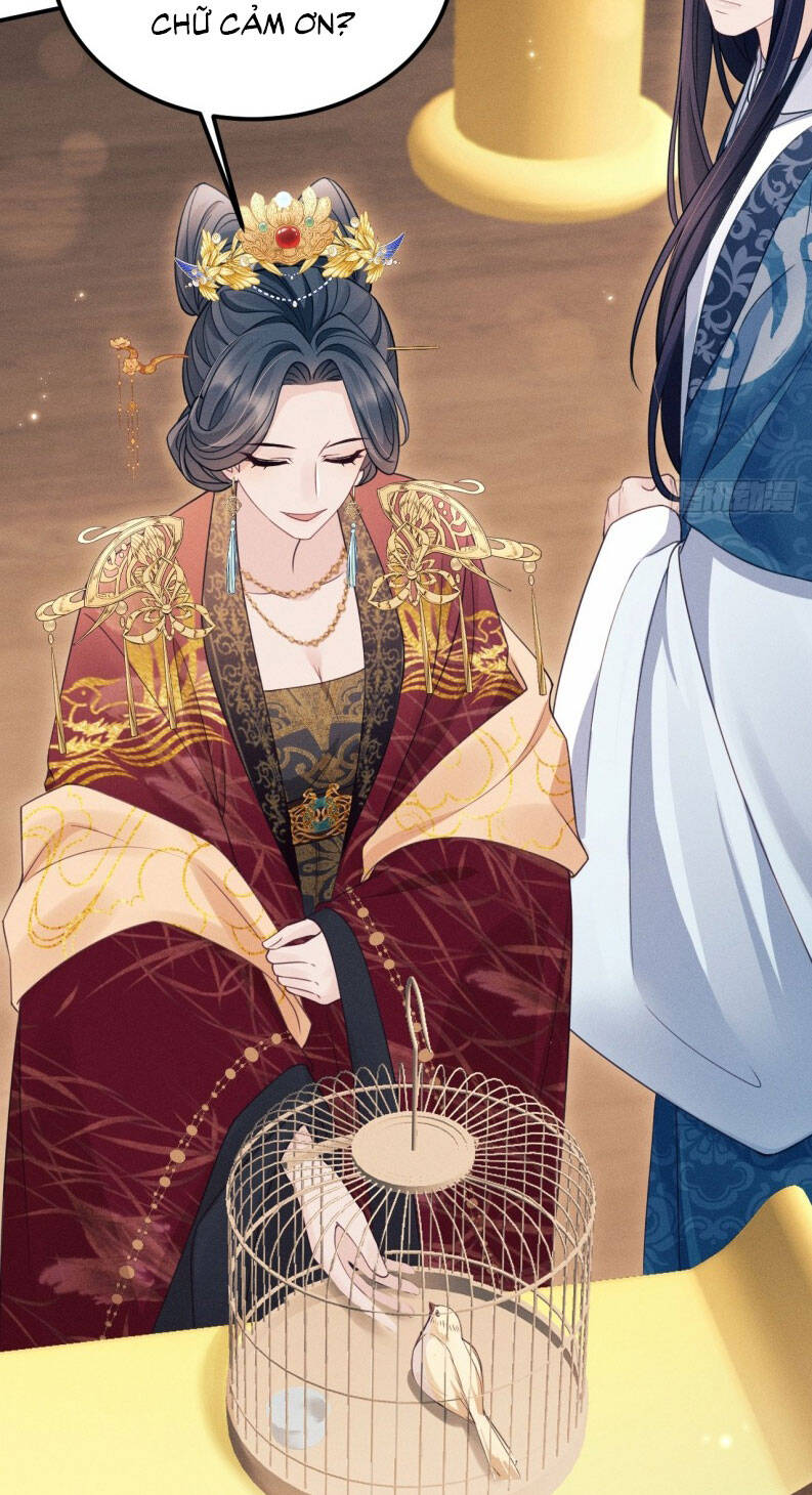 Tôi Hoài Nghi Ảnh Đế Đang Theo Đuổi Tôi Chap 171 - Next Chap 172