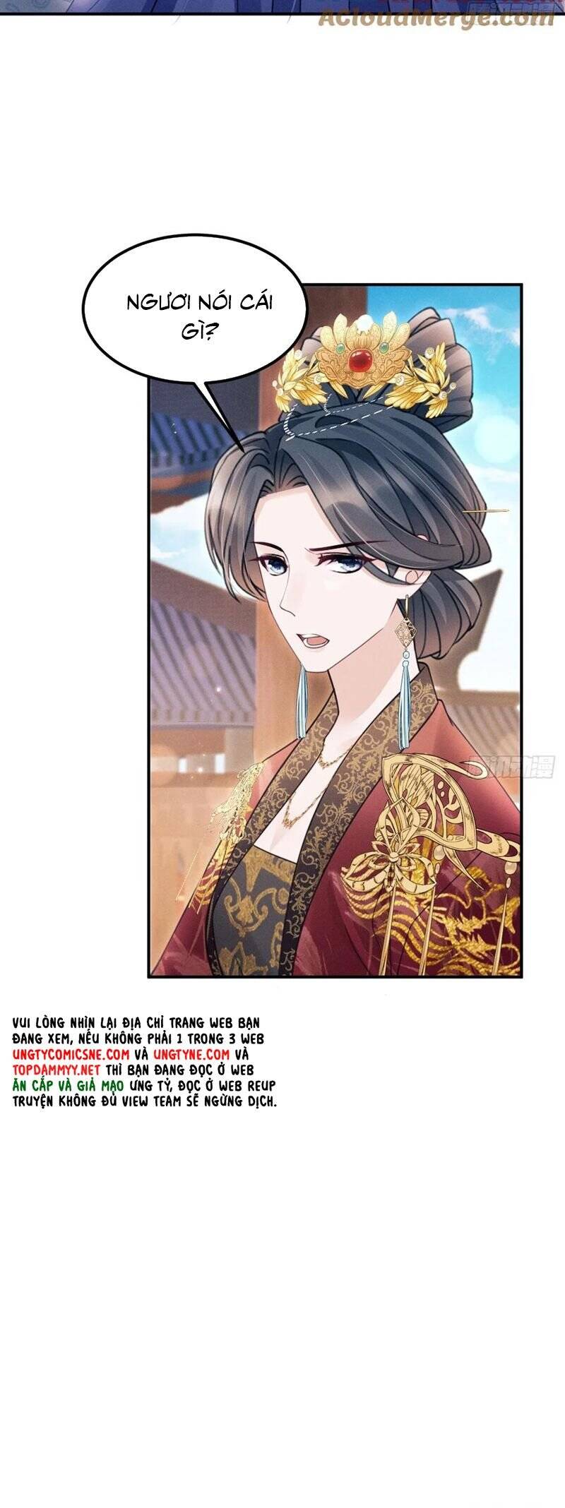 Tôi Hoài Nghi Ảnh Đế Đang Theo Đuổi Tôi Chap 172 - Next Chap 173