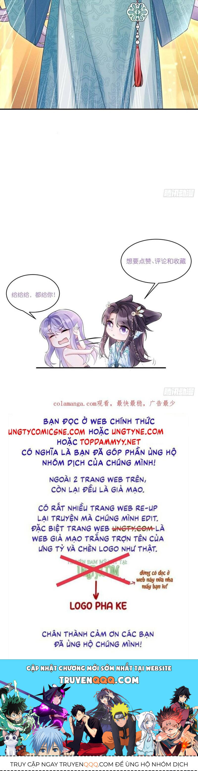 Tôi Hoài Nghi Ảnh Đế Đang Theo Đuổi Tôi Chap 172 - Next Chap 173