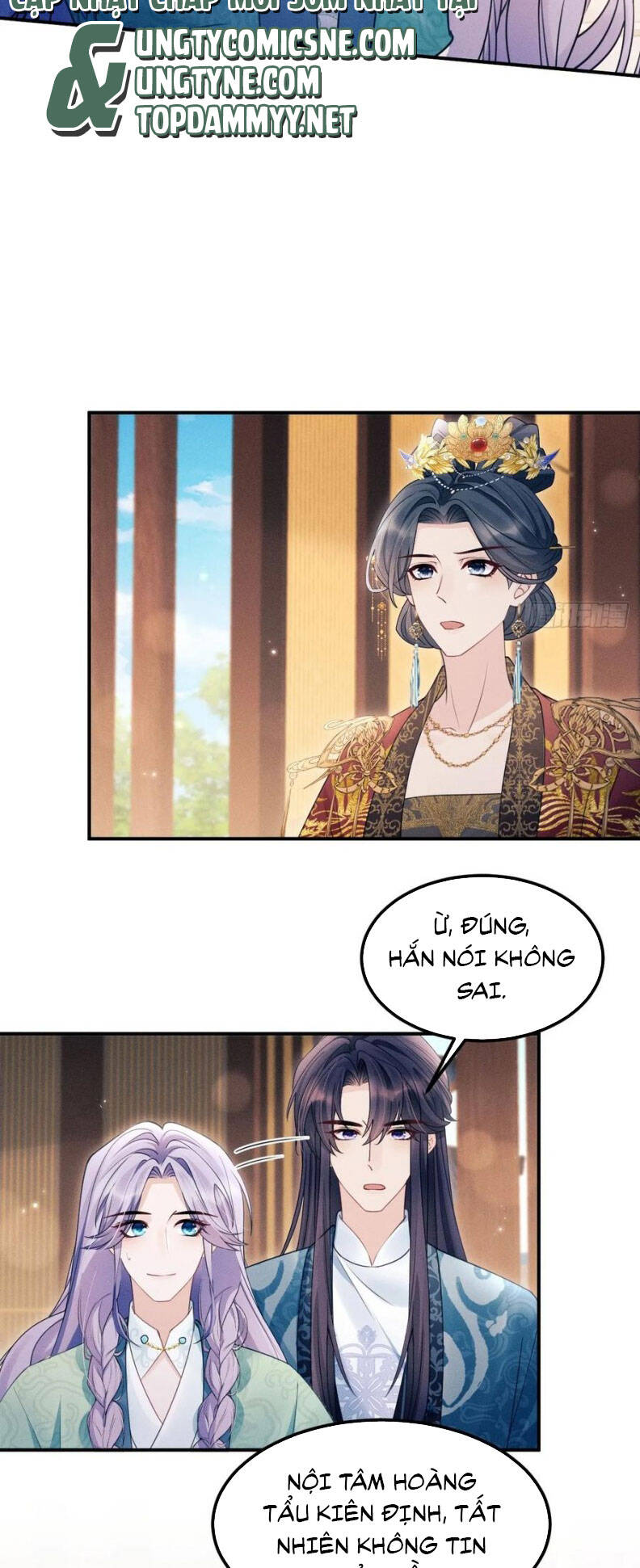 Tôi Hoài Nghi Ảnh Đế Đang Theo Đuổi Tôi Chap 173 - Next Chap 174