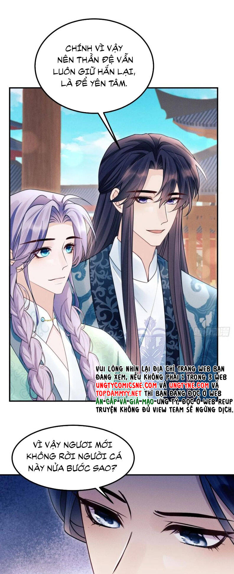 Tôi Hoài Nghi Ảnh Đế Đang Theo Đuổi Tôi Chap 173 - Next Chap 174