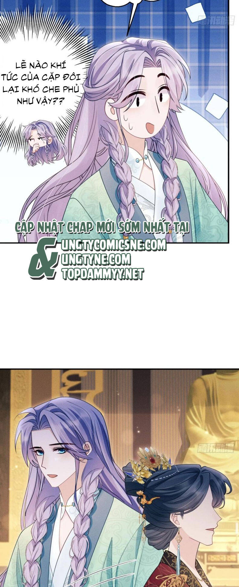 Tôi Hoài Nghi Ảnh Đế Đang Theo Đuổi Tôi Chap 173 - Next Chap 174