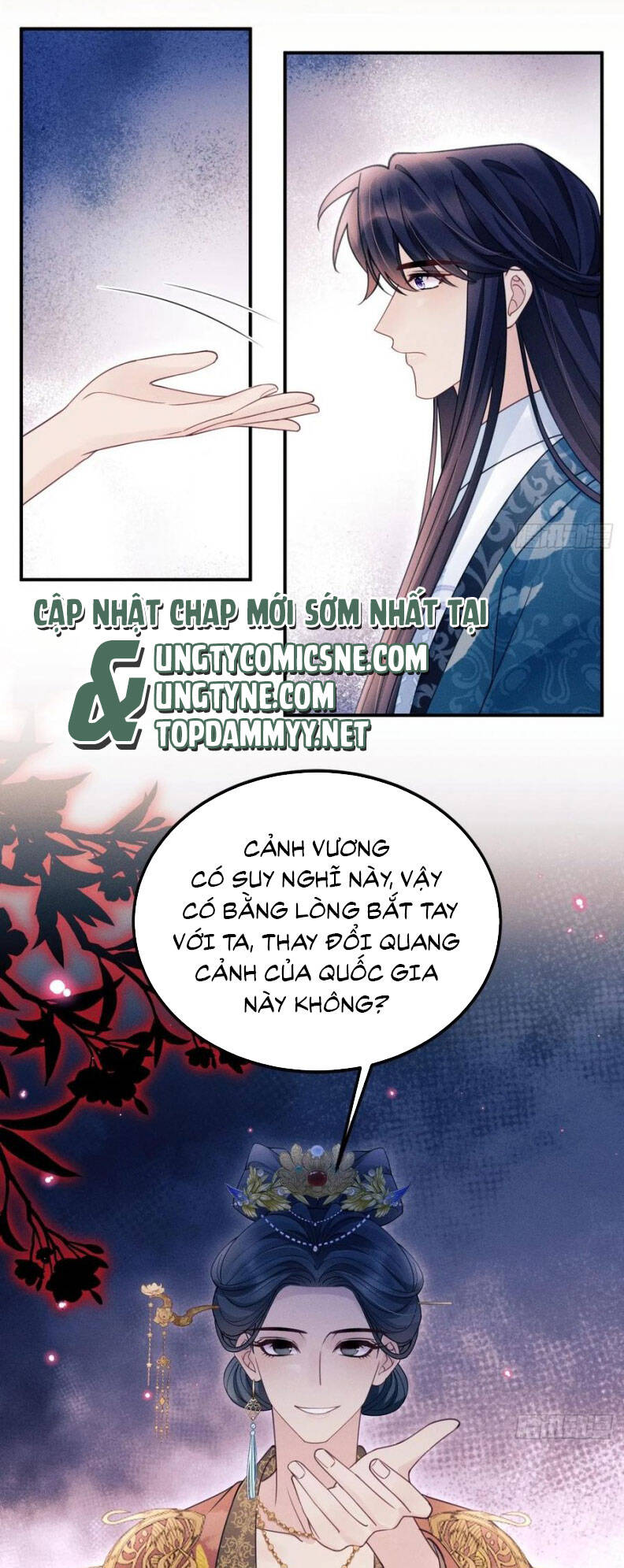 Tôi Hoài Nghi Ảnh Đế Đang Theo Đuổi Tôi Chap 173 - Next Chap 174