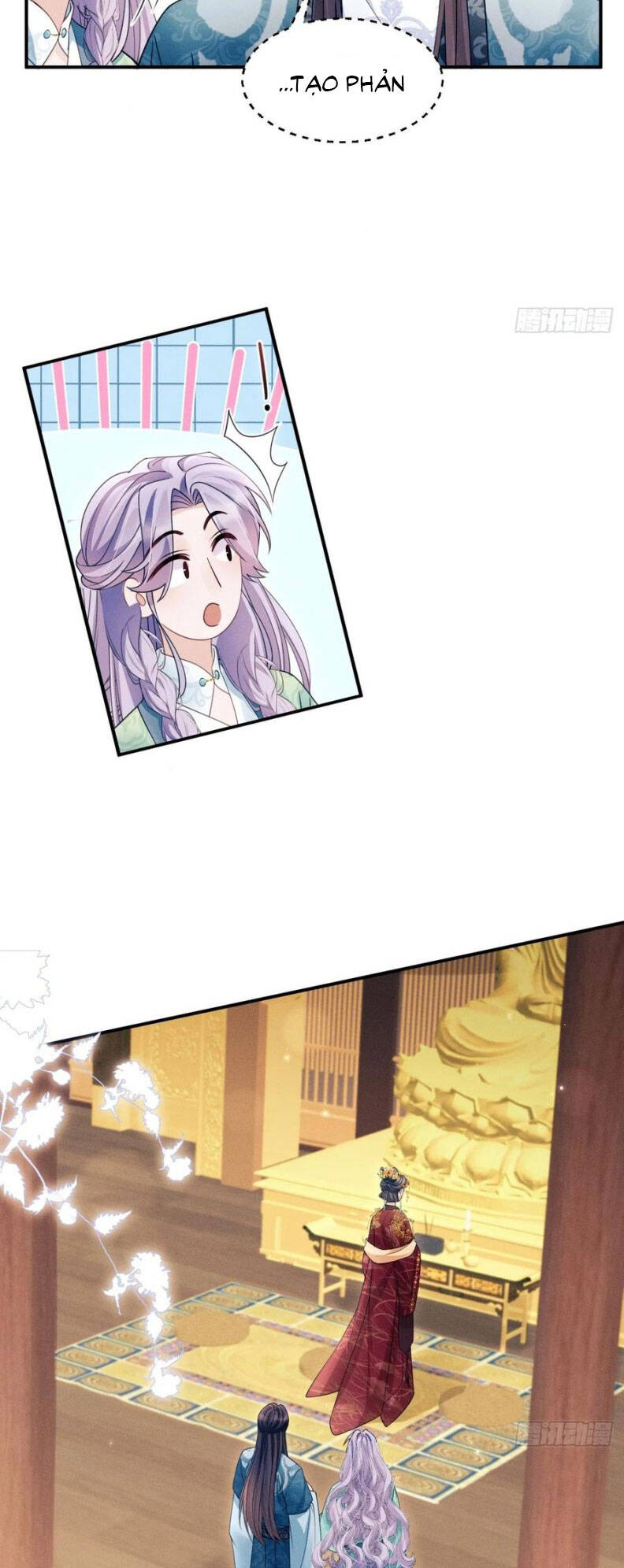 Tôi Hoài Nghi Ảnh Đế Đang Theo Đuổi Tôi Chap 173 - Next Chap 174