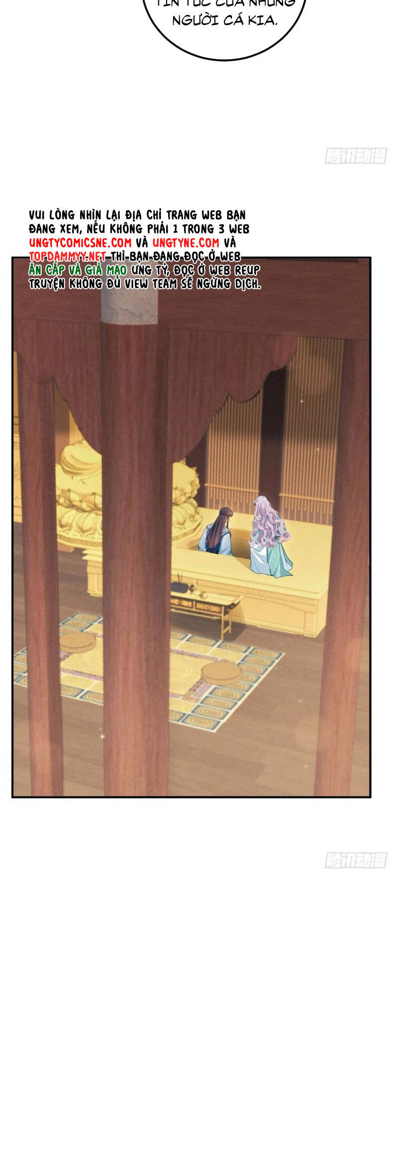 Tôi Hoài Nghi Ảnh Đế Đang Theo Đuổi Tôi Chap 173 - Next Chap 174