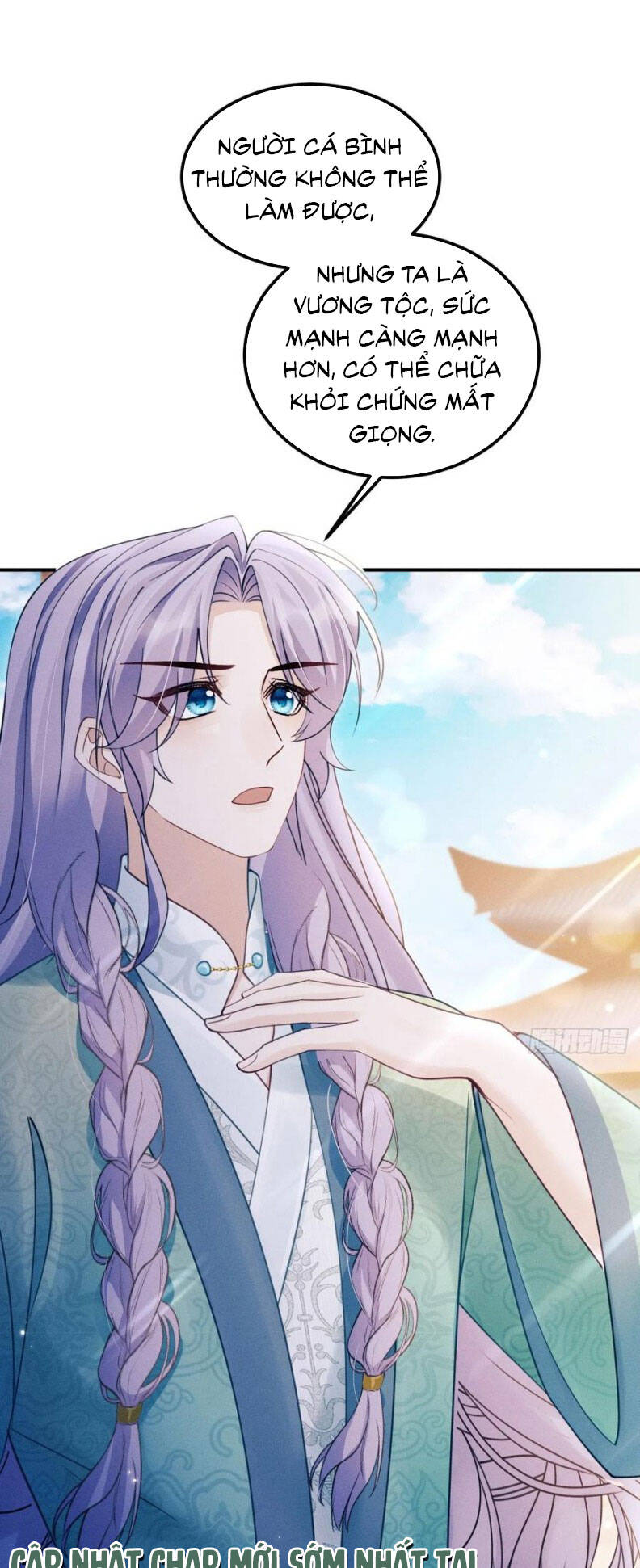 Tôi Hoài Nghi Ảnh Đế Đang Theo Đuổi Tôi Chap 173 - Next Chap 174