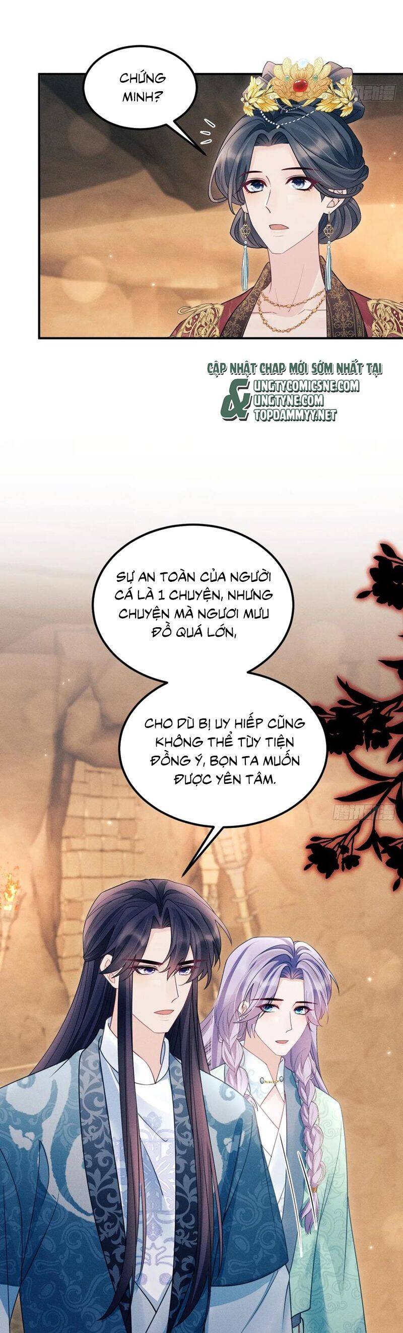 Tôi Hoài Nghi Ảnh Đế Đang Theo Đuổi Tôi Chap 174 - Next Chap 175
