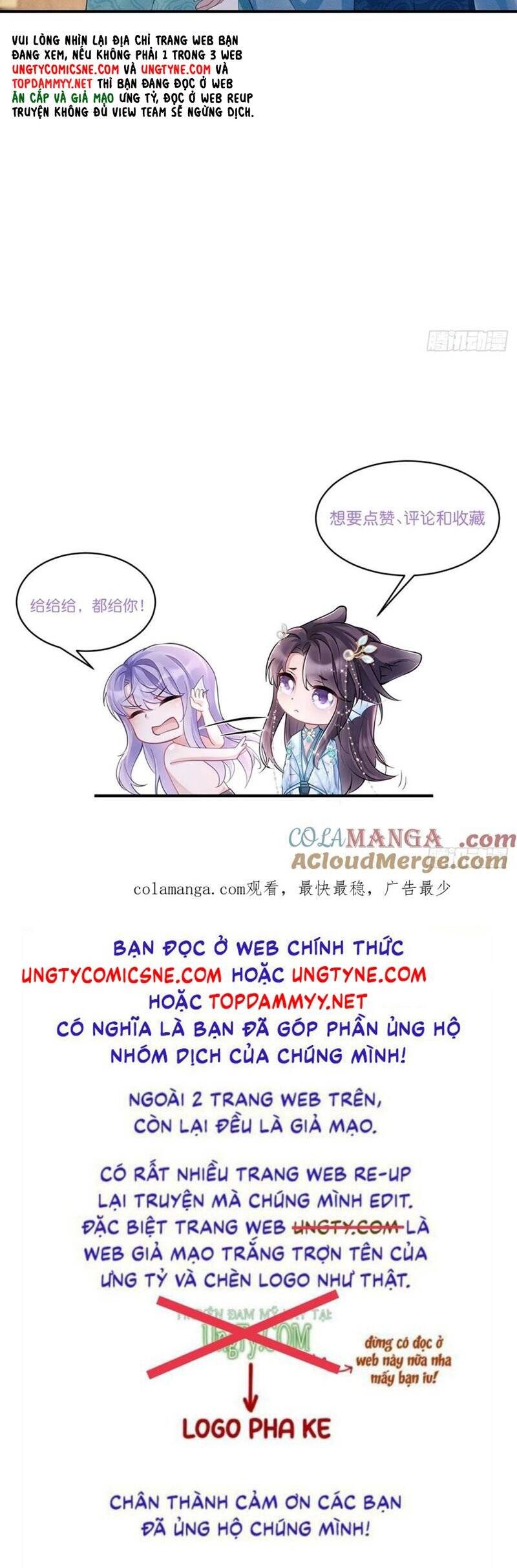 Tôi Hoài Nghi Ảnh Đế Đang Theo Đuổi Tôi Chap 174 - Next Chap 175