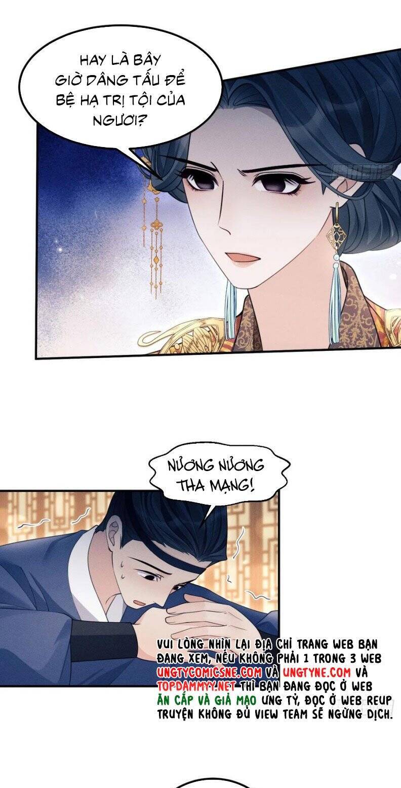 Tôi Hoài Nghi Ảnh Đế Đang Theo Đuổi Tôi Chap 175 - Next Chap 176