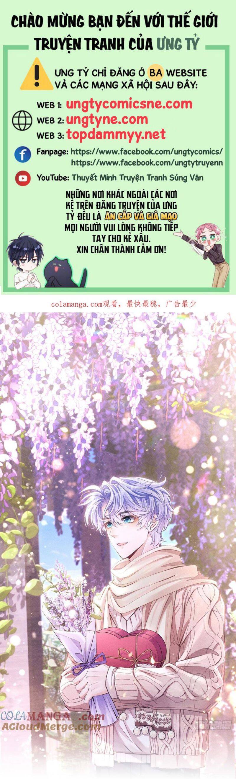 Tôi Hoài Nghi Ảnh Đế Đang Theo Đuổi Tôi Chap 176 - Next Chap 177