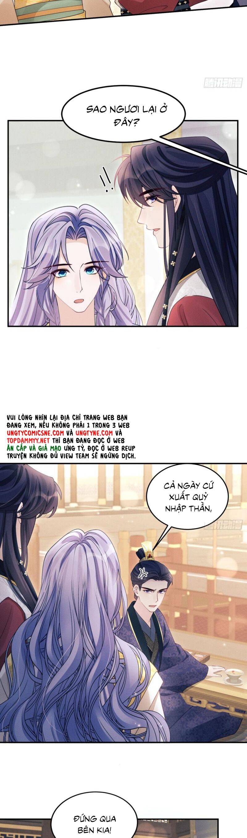 Tôi Hoài Nghi Ảnh Đế Đang Theo Đuổi Tôi Chap 176 - Next Chap 177