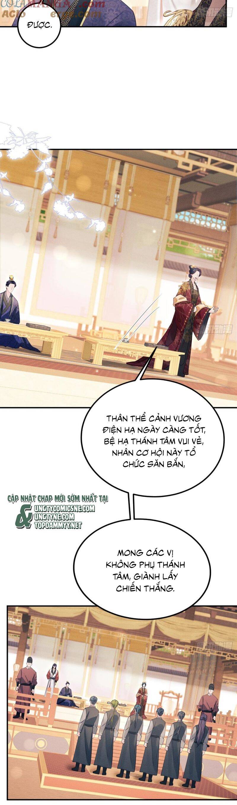 Tôi Hoài Nghi Ảnh Đế Đang Theo Đuổi Tôi Chap 176 - Next Chap 177