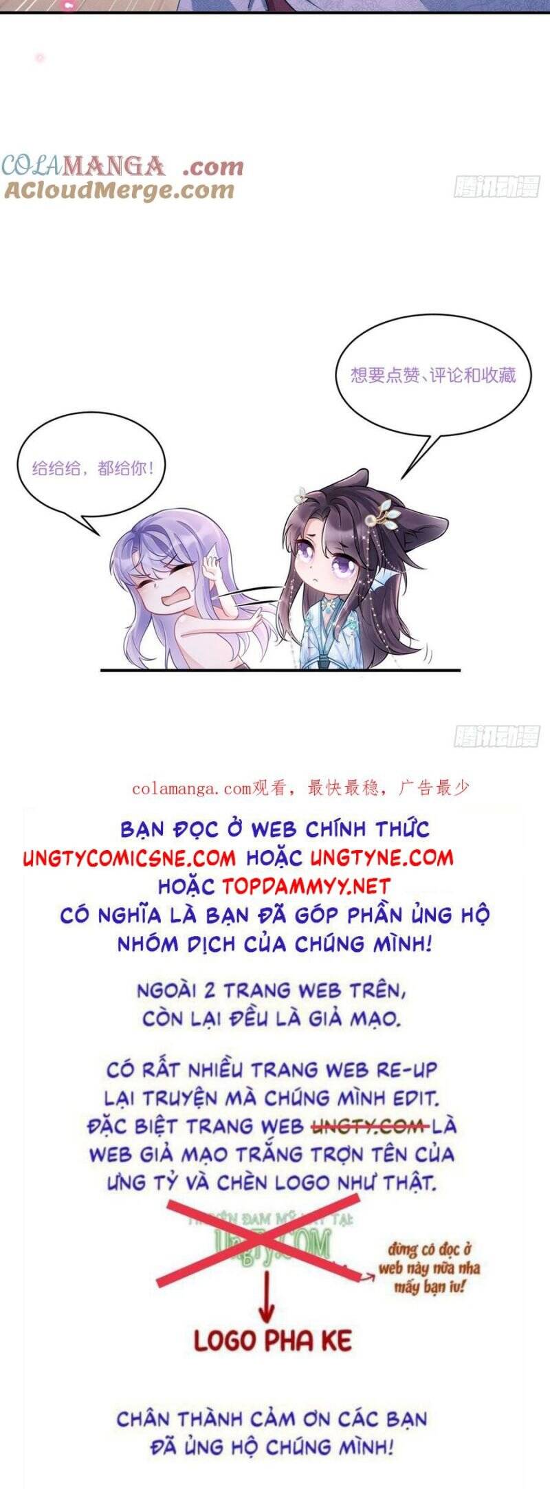 Tôi Hoài Nghi Ảnh Đế Đang Theo Đuổi Tôi Chap 176 - Next Chap 177