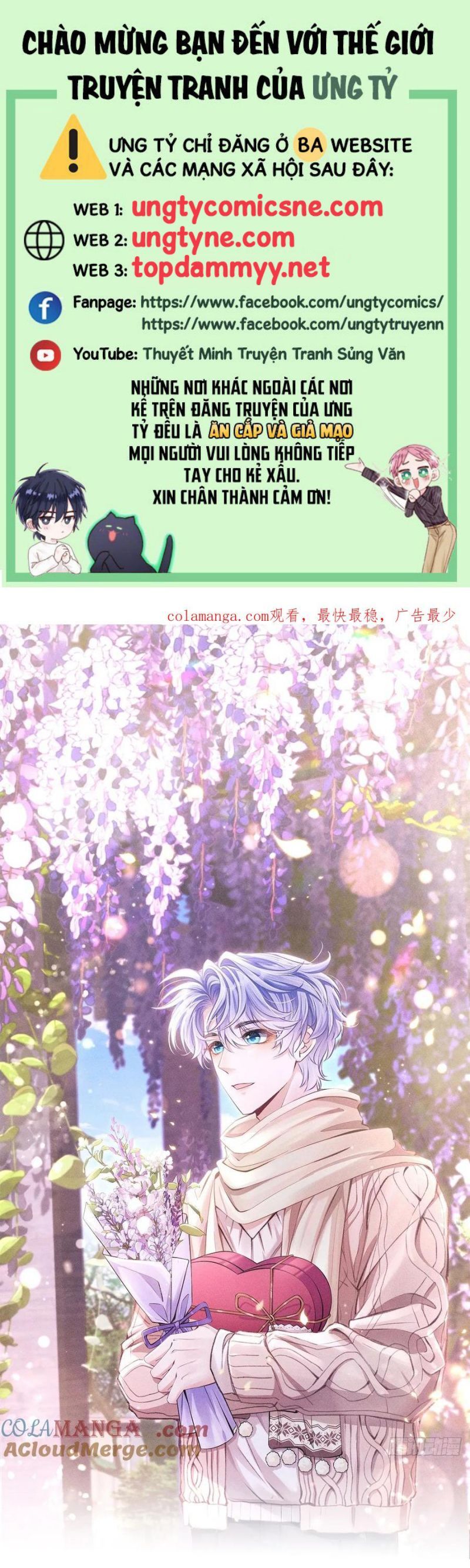Tôi Hoài Nghi Ảnh Đế Đang Theo Đuổi Tôi Chap 177 - Next Chap 178