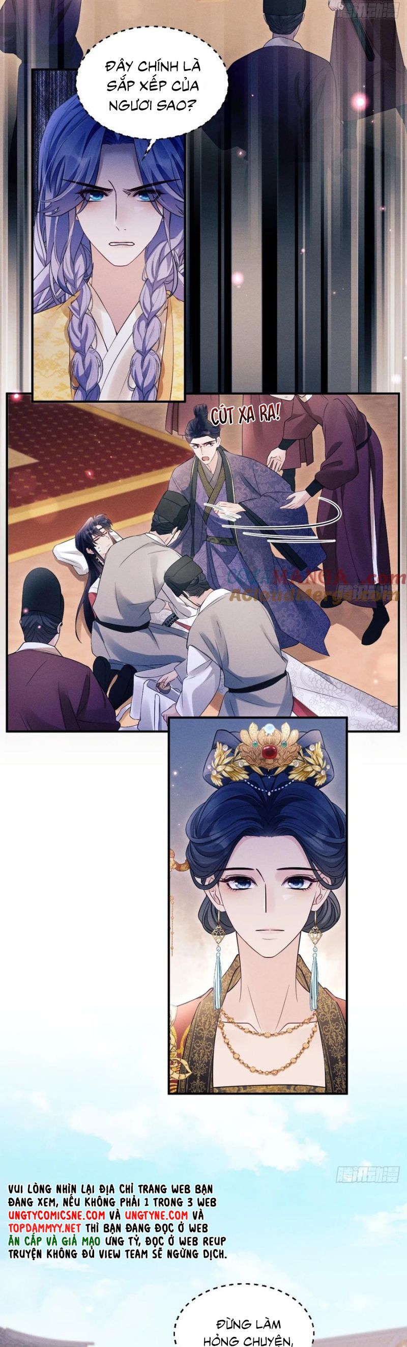 Tôi Hoài Nghi Ảnh Đế Đang Theo Đuổi Tôi Chap 177 - Next Chap 178