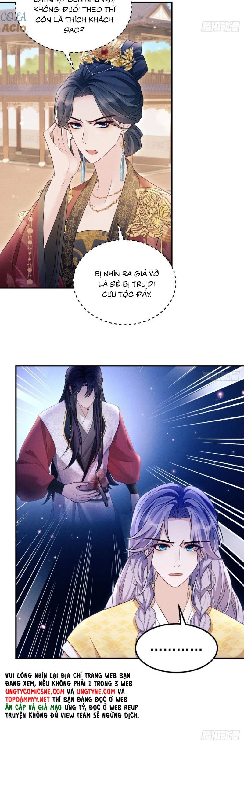 Tôi Hoài Nghi Ảnh Đế Đang Theo Đuổi Tôi Chap 177 - Next Chap 178