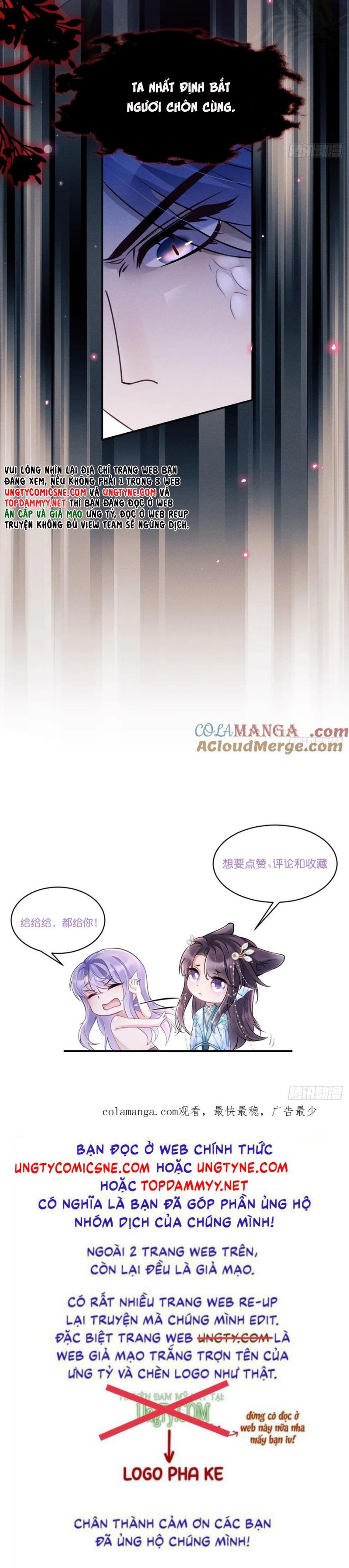 Tôi Hoài Nghi Ảnh Đế Đang Theo Đuổi Tôi Chap 177 - Next Chap 178