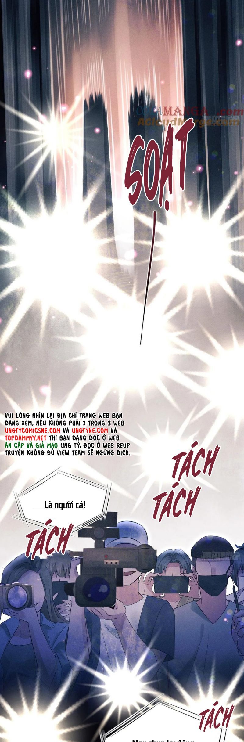 Tôi Hoài Nghi Ảnh Đế Đang Theo Đuổi Tôi Chap 178 - Next Chap 179