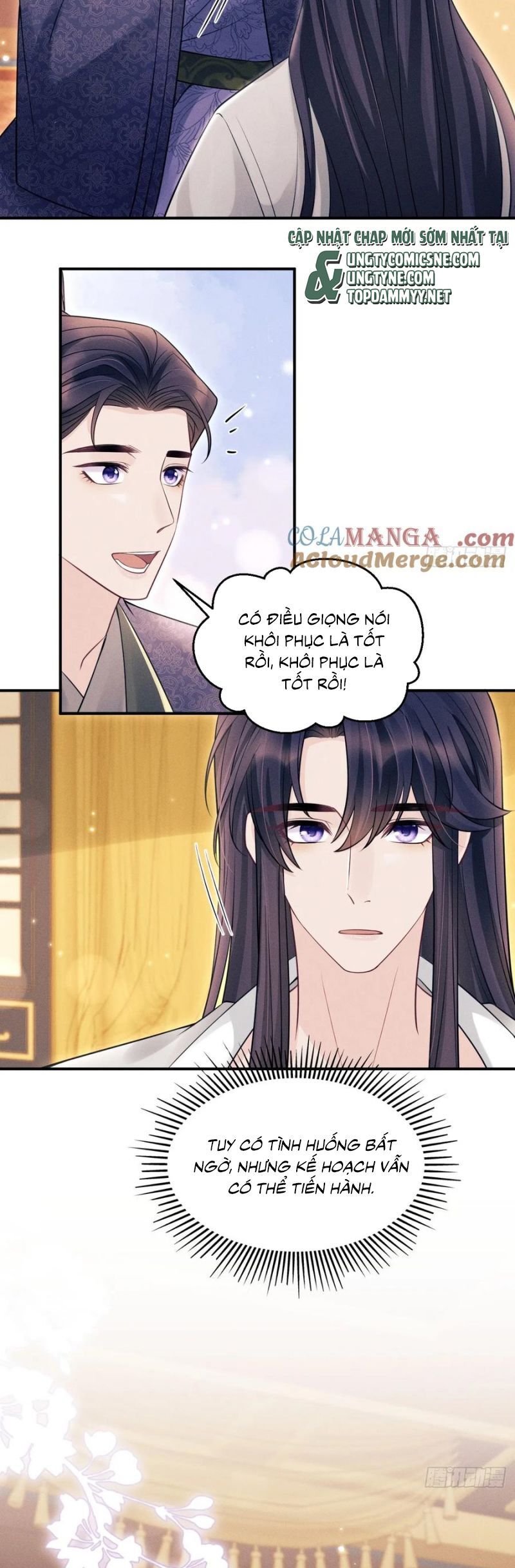 Tôi Hoài Nghi Ảnh Đế Đang Theo Đuổi Tôi Chap 178 - Next Chap 179