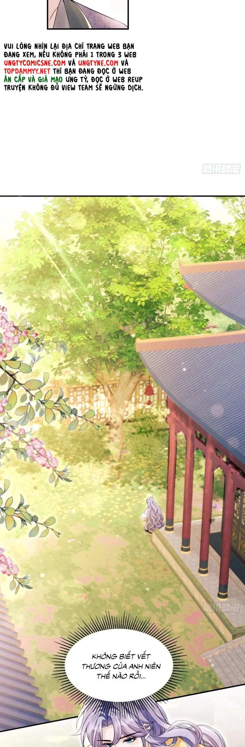 Tôi Hoài Nghi Ảnh Đế Đang Theo Đuổi Tôi Chap 178 - Next Chap 179