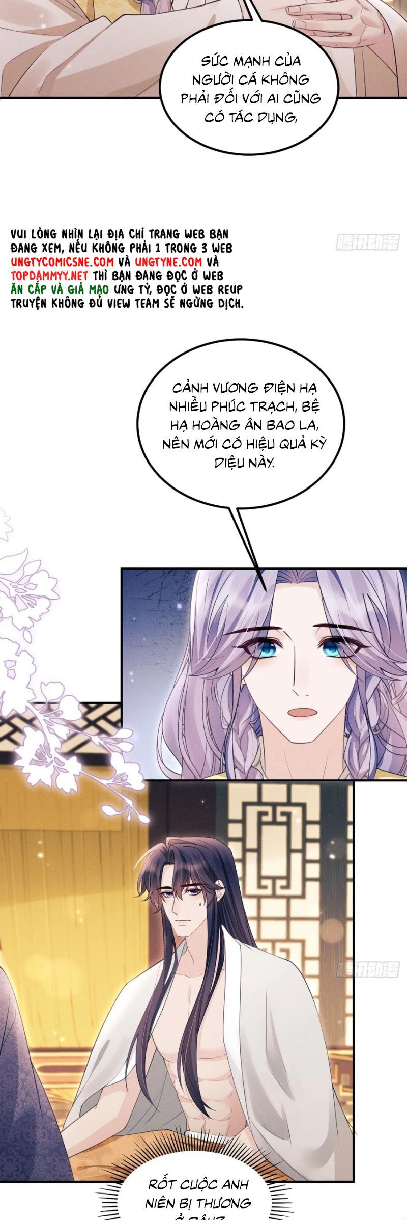 Tôi Hoài Nghi Ảnh Đế Đang Theo Đuổi Tôi Chap 178 - Next Chap 179