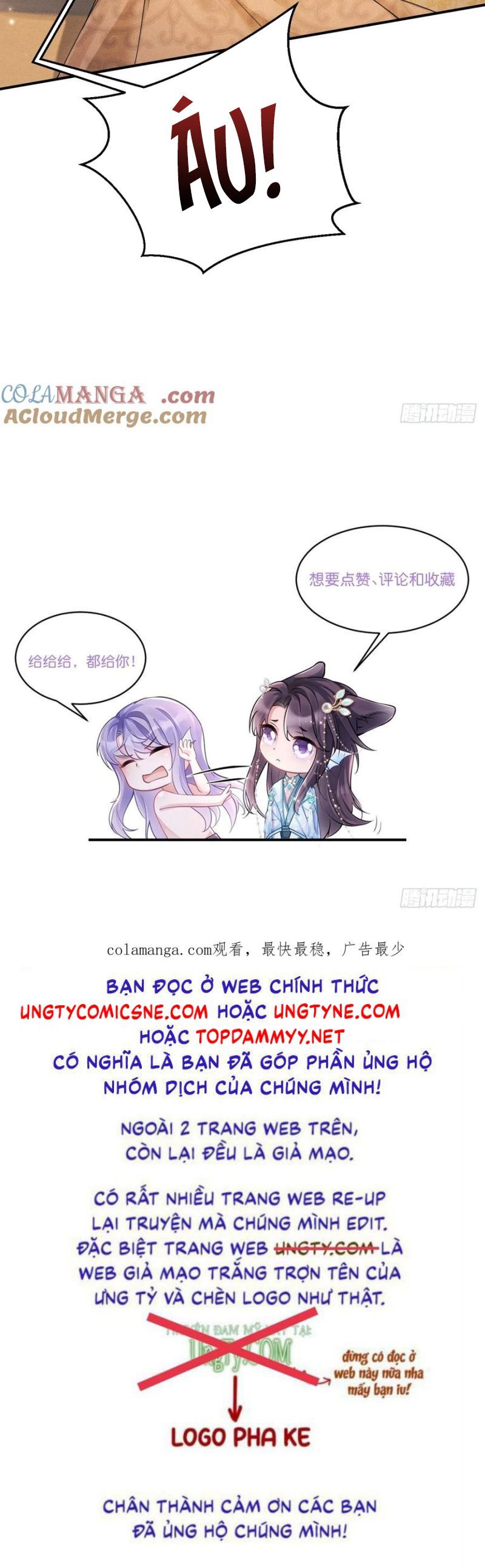 Tôi Hoài Nghi Ảnh Đế Đang Theo Đuổi Tôi Chap 178 - Next Chap 179