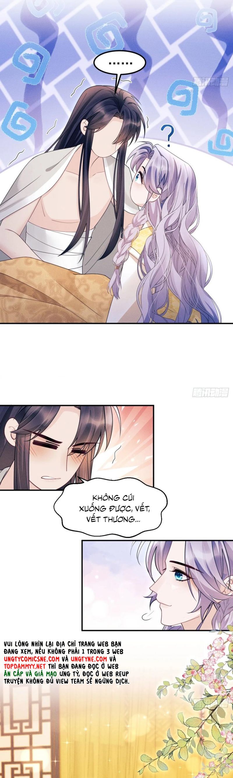 Tôi Hoài Nghi Ảnh Đế Đang Theo Đuổi Tôi Chap 179 - Next Chap 180