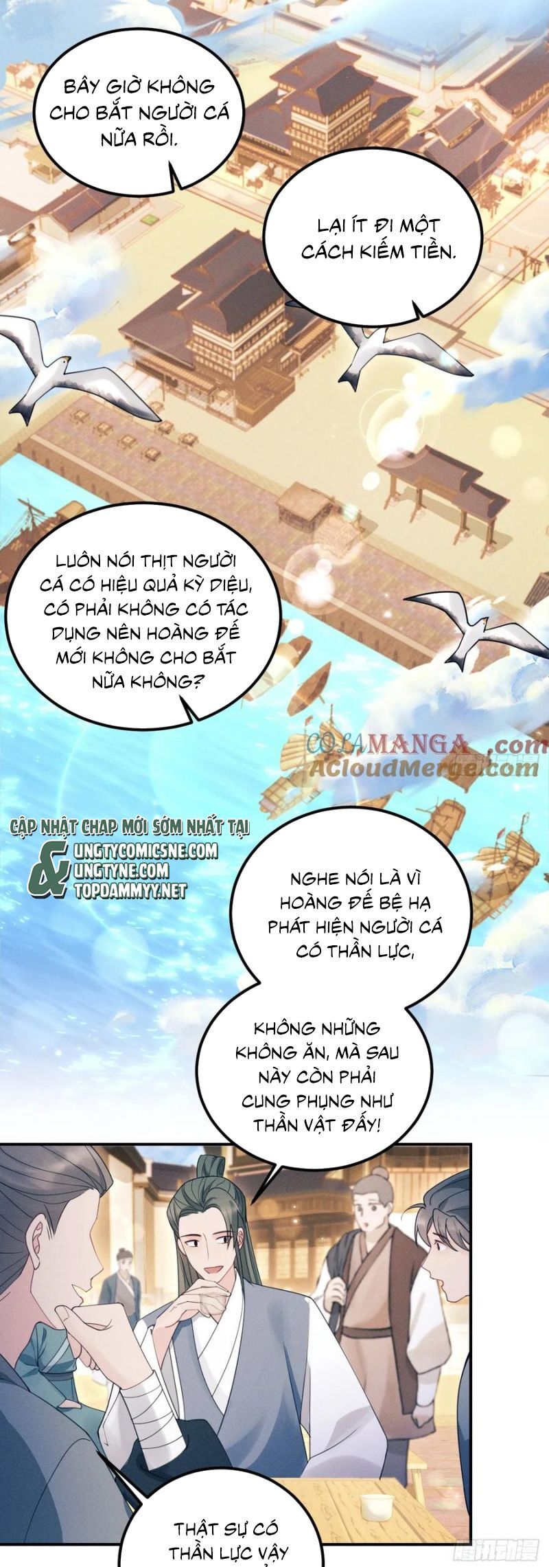 Tôi Hoài Nghi Ảnh Đế Đang Theo Đuổi Tôi Chap 179 - Next Chap 180