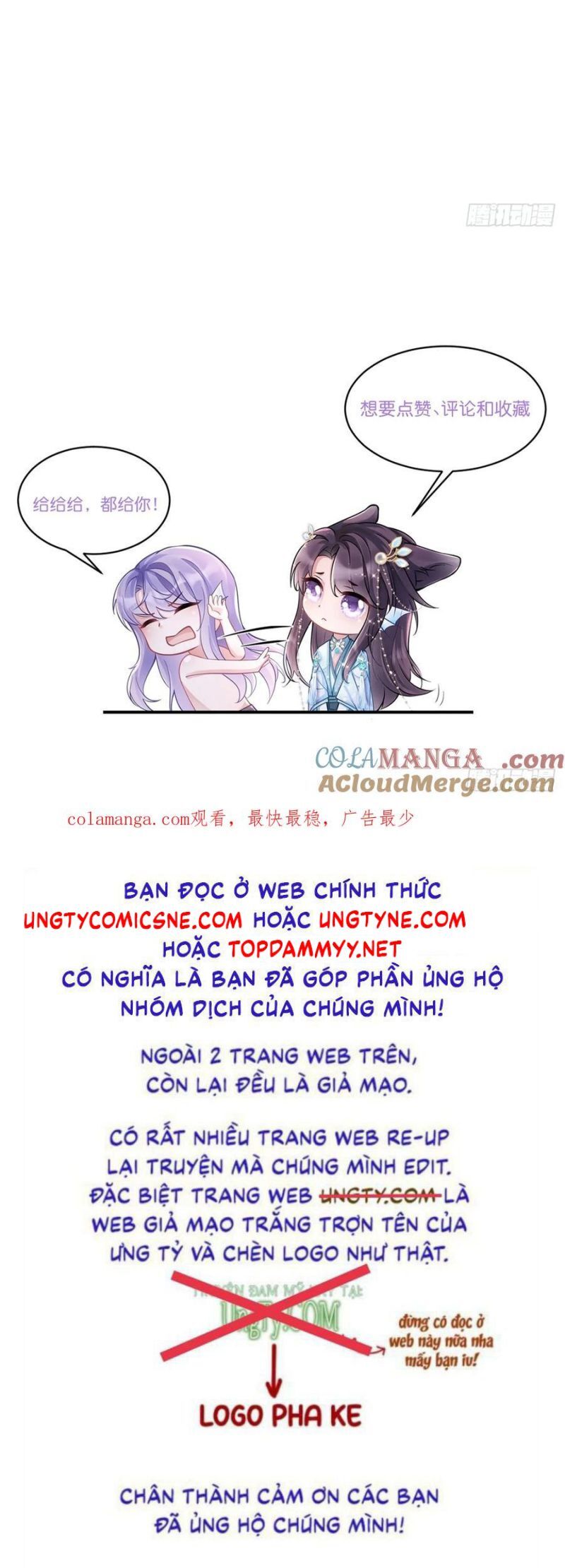 Tôi Hoài Nghi Ảnh Đế Đang Theo Đuổi Tôi Chap 179 - Next Chap 180