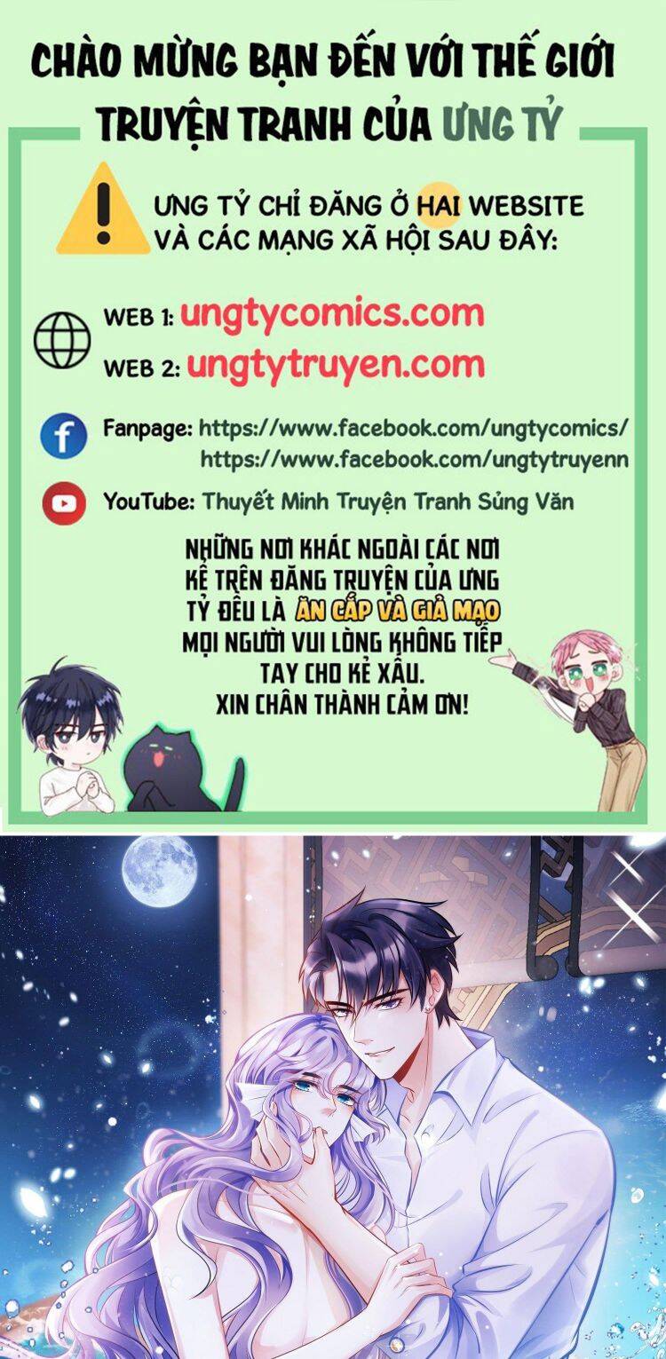 Tôi Hoài Nghi Ảnh Đế Đang Theo Đuổi Tôi Chap 18 - Next Chap 19