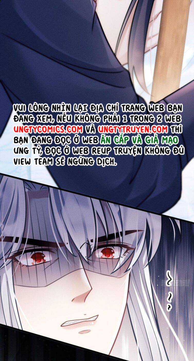 Tôi Hoài Nghi Ảnh Đế Đang Theo Đuổi Tôi Chap 18 - Next Chap 19