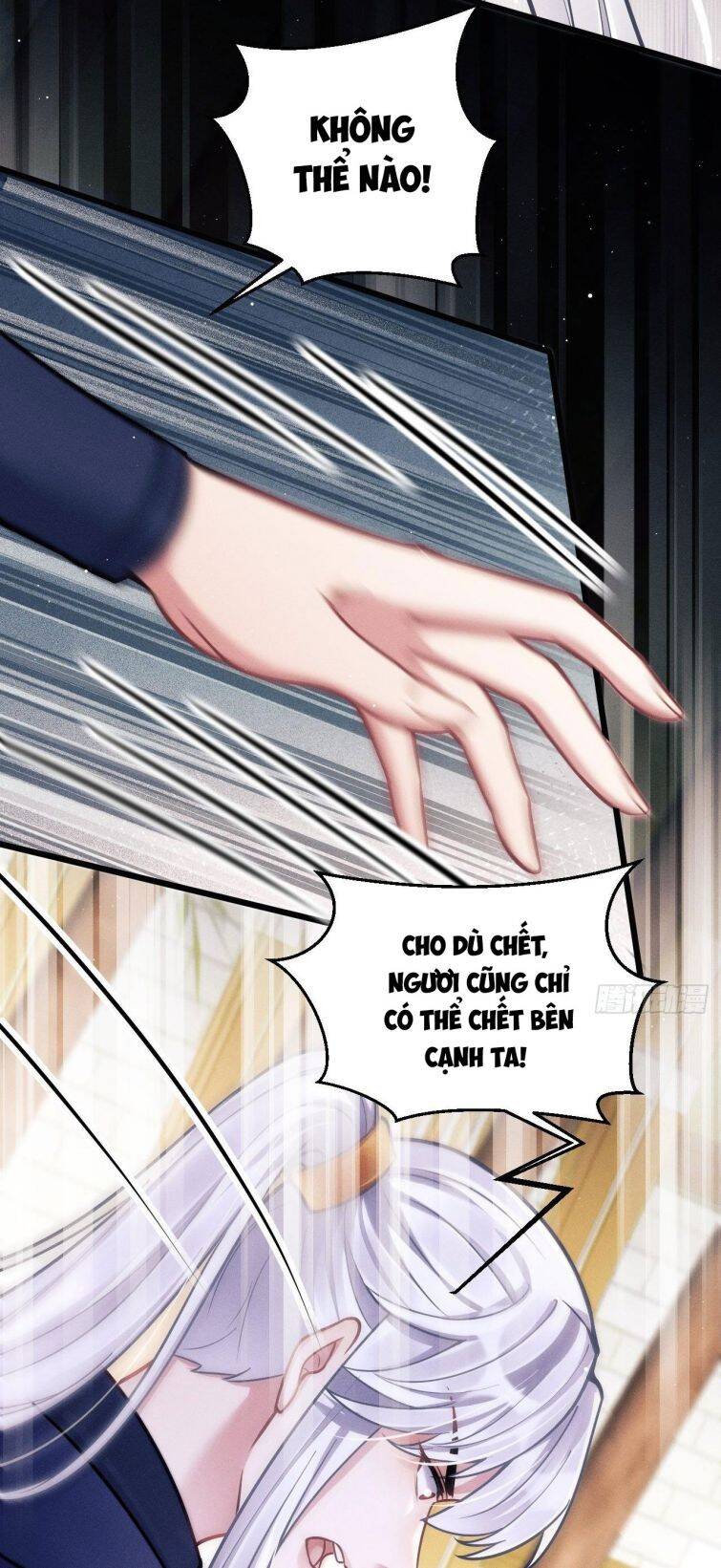 Tôi Hoài Nghi Ảnh Đế Đang Theo Đuổi Tôi Chap 18 - Next Chap 19