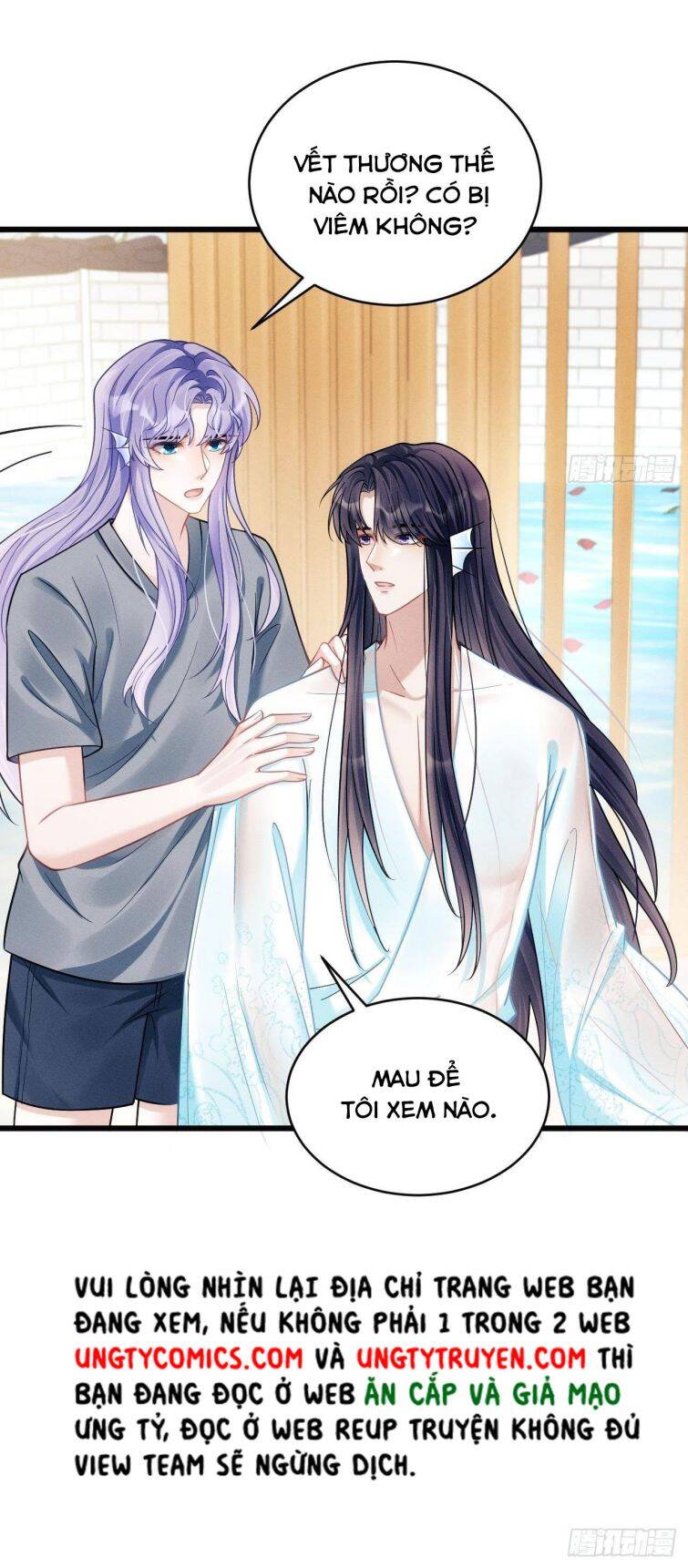 Tôi Hoài Nghi Ảnh Đế Đang Theo Đuổi Tôi Chap 18 - Next Chap 19