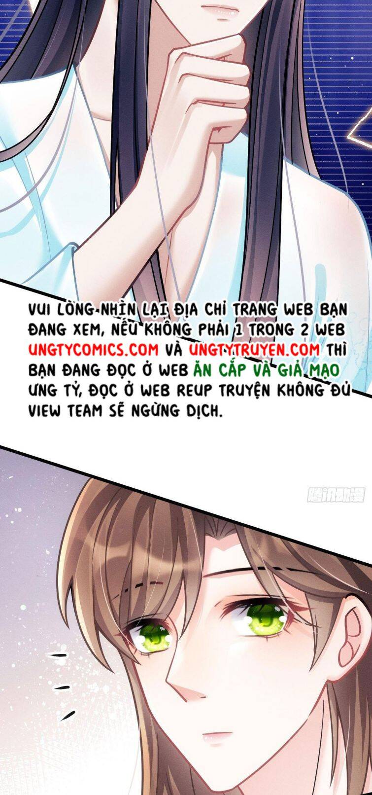 Tôi Hoài Nghi Ảnh Đế Đang Theo Đuổi Tôi Chap 18 - Next Chap 19