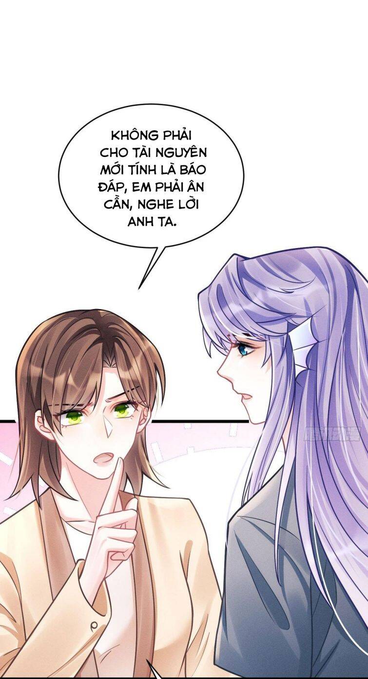 Tôi Hoài Nghi Ảnh Đế Đang Theo Đuổi Tôi Chap 18 - Next Chap 19
