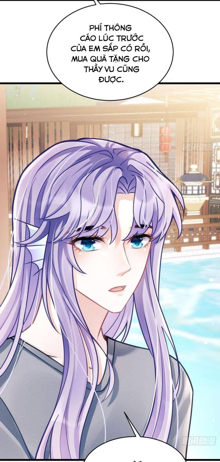 Tôi Hoài Nghi Ảnh Đế Đang Theo Đuổi Tôi Chap 18 - Next Chap 19