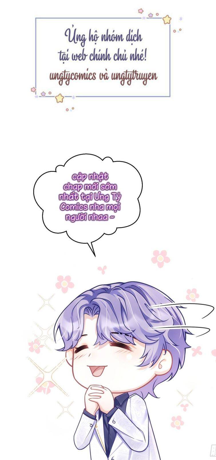 Tôi Hoài Nghi Ảnh Đế Đang Theo Đuổi Tôi Chap 18 - Next Chap 19
