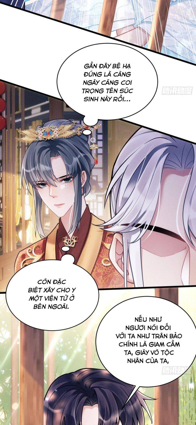 Tôi Hoài Nghi Ảnh Đế Đang Theo Đuổi Tôi Chap 18 - Next Chap 19