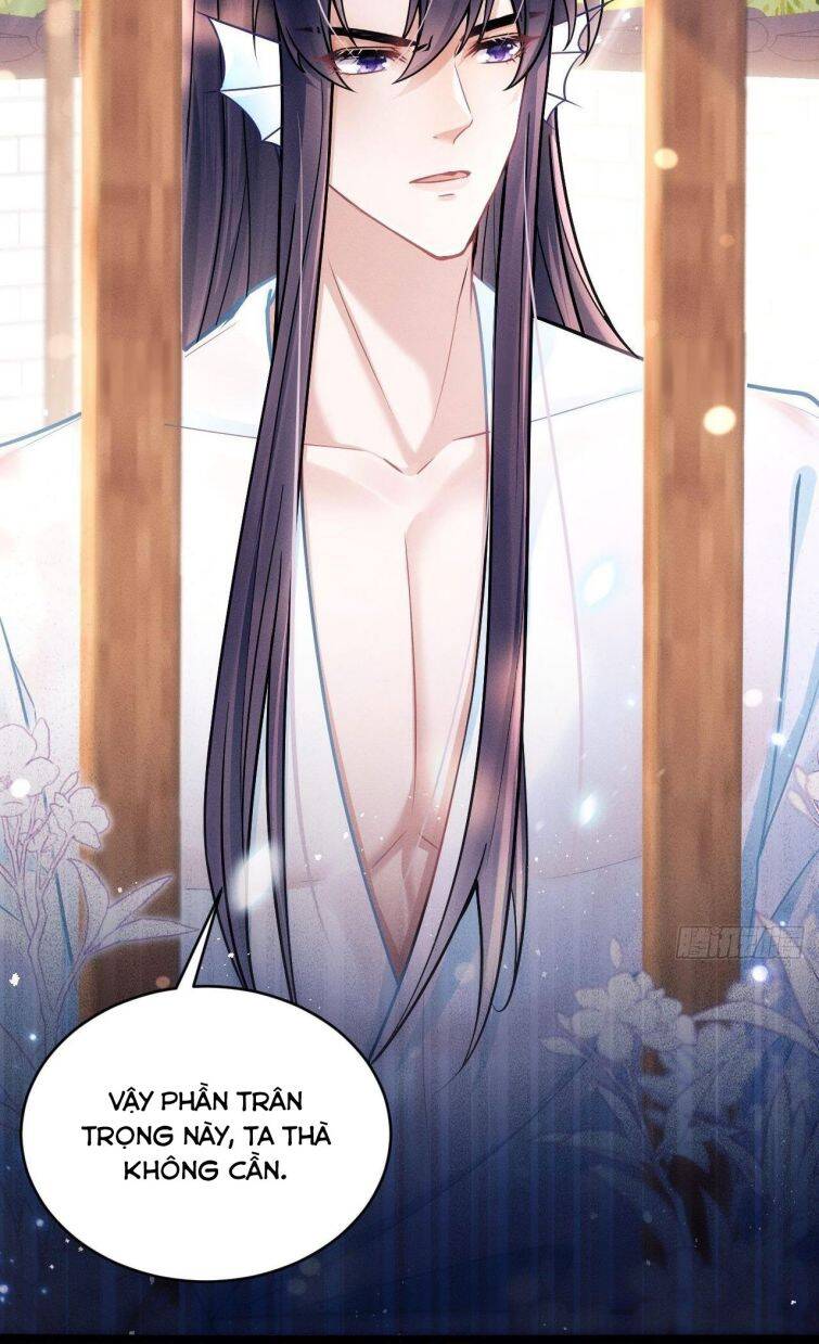 Tôi Hoài Nghi Ảnh Đế Đang Theo Đuổi Tôi Chap 18 - Next Chap 19