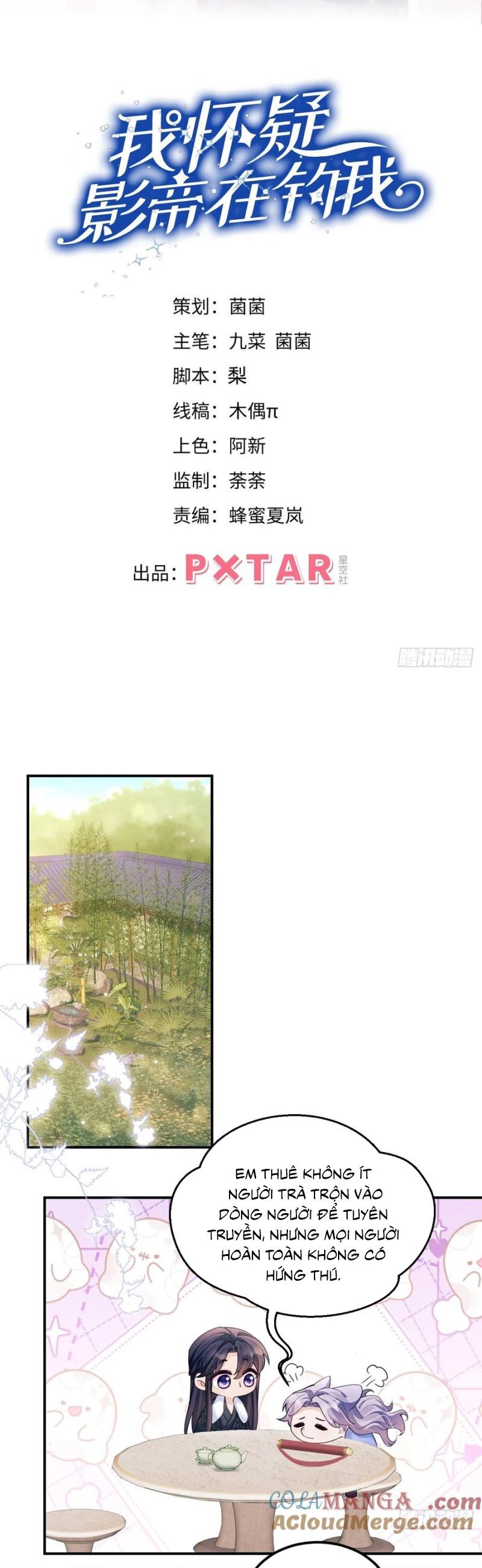Tôi Hoài Nghi Ảnh Đế Đang Theo Đuổi Tôi Chap 181 - Next Chap 182
