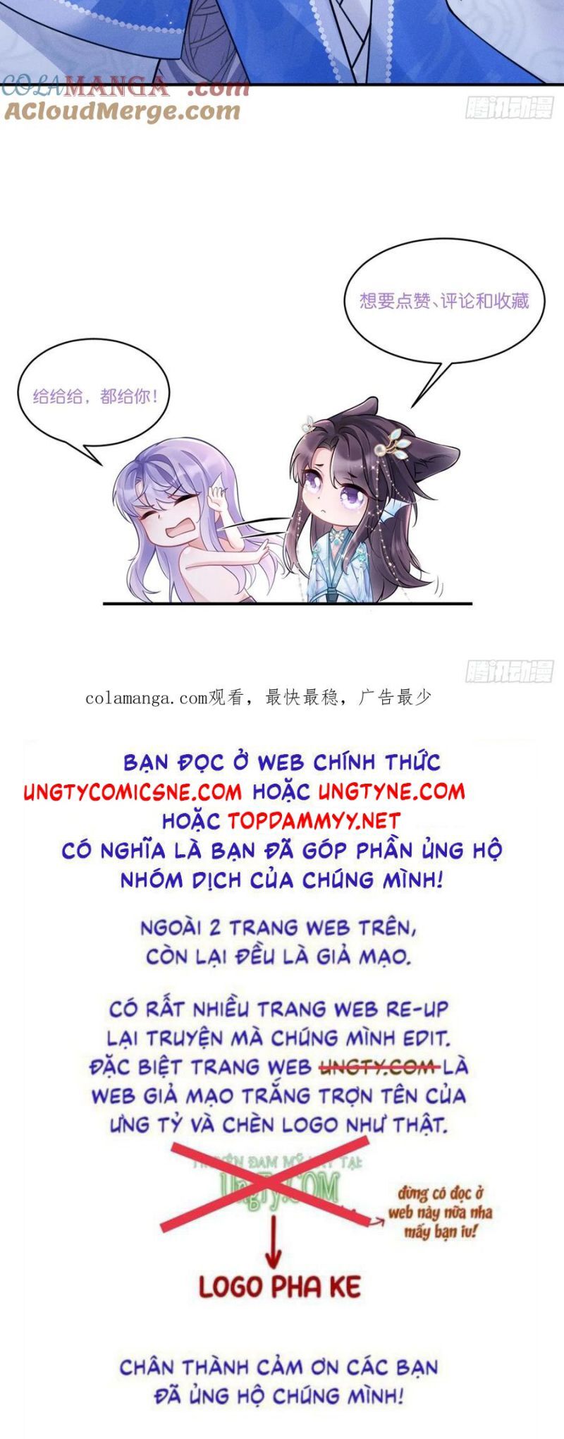 Tôi Hoài Nghi Ảnh Đế Đang Theo Đuổi Tôi Chap 181 - Next Chap 182