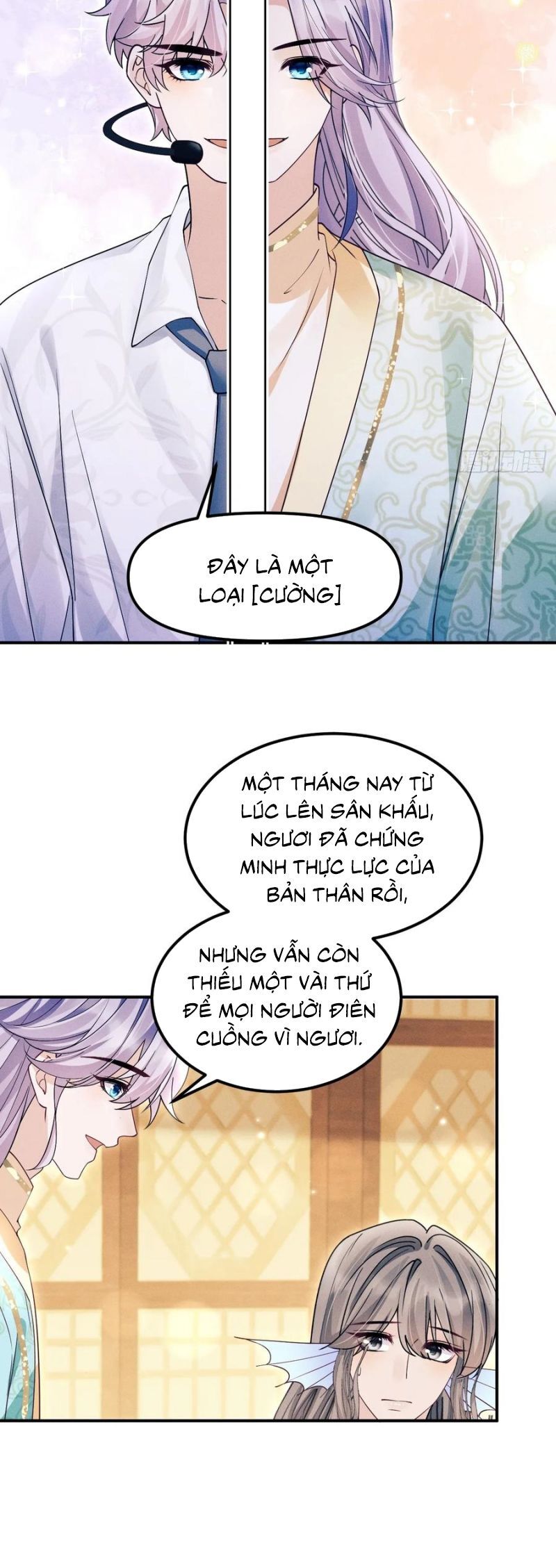 Tôi Hoài Nghi Ảnh Đế Đang Theo Đuổi Tôi Chap 182 - Next Chap 183